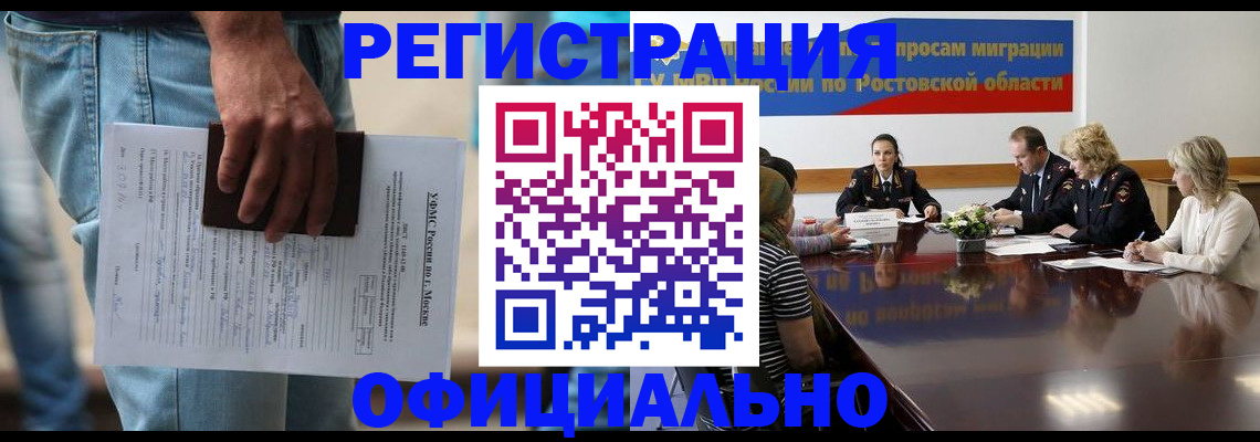 форма 3 в Торопеце